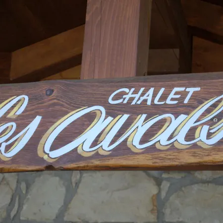 Studio Cosy Skis Aux Pieds - Moriond Avec Terrasse Et Equipements Confort - Fr-1-575-90 * Courchevel